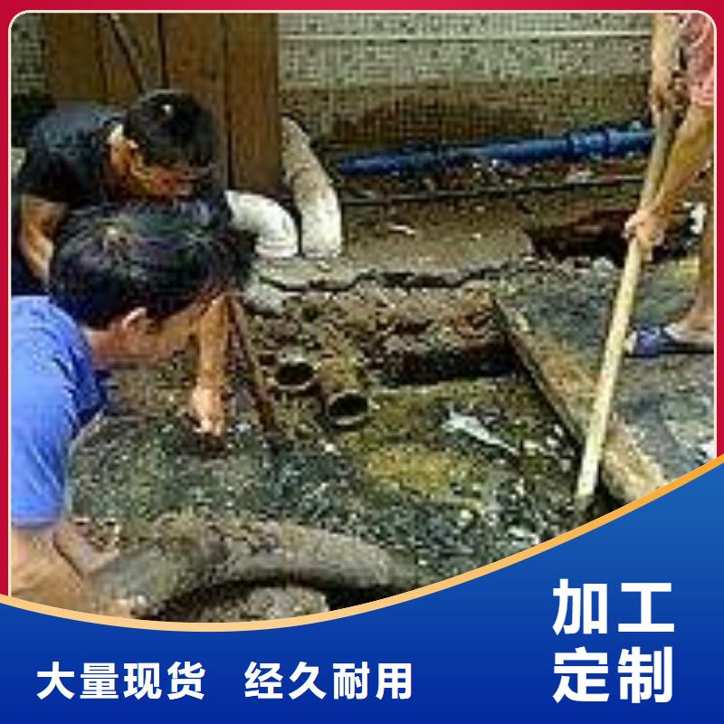 【清淤】清掏化粪池设计合理