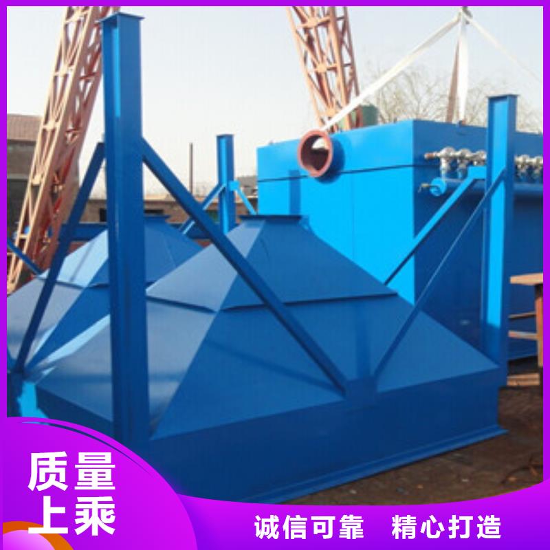 除尘器单机布袋除尘器源头把关放心选购