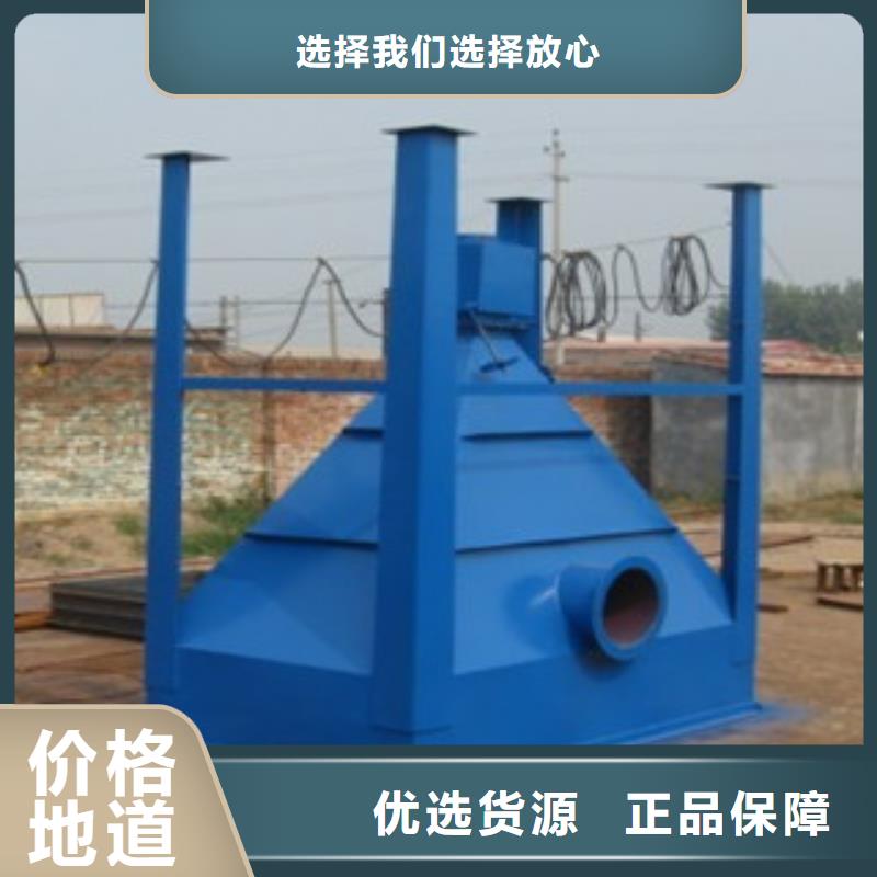 除尘器旋风除尘器支持定制批发