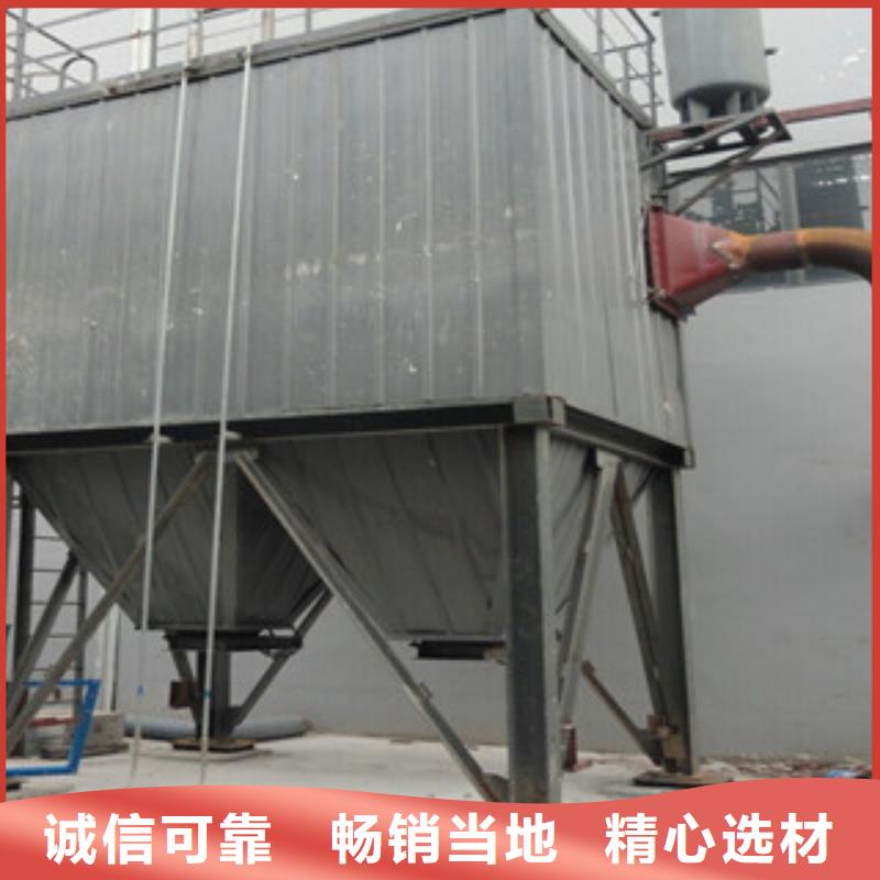 除尘器单机布袋除尘器细节决定品质