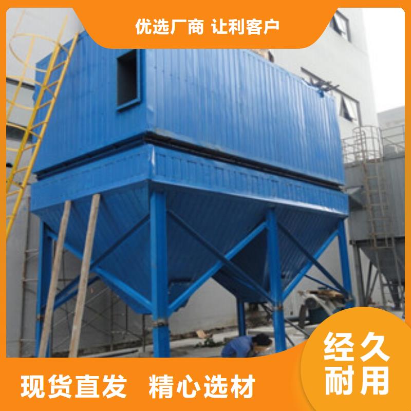 除尘器,脉冲除尘器厂家直营