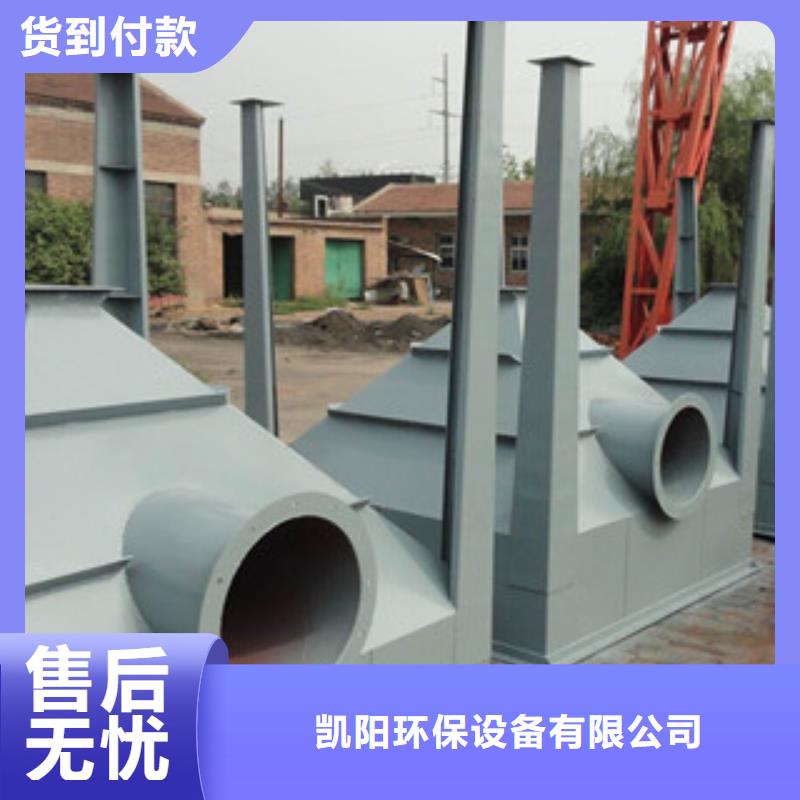 除尘器,滤筒除尘器出货快