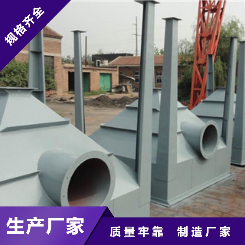 除尘器单机布袋除尘器实力才是硬道理