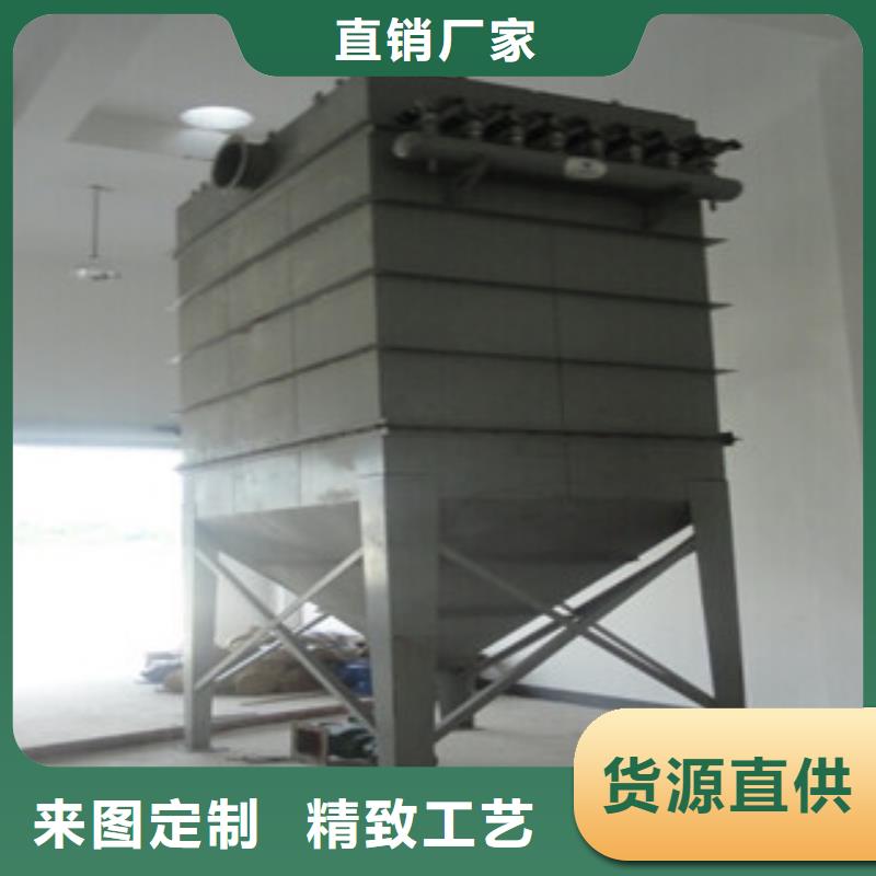 除尘器脉冲布袋除尘器制造厂家