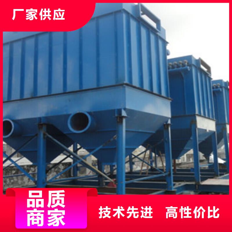 除尘器单机除尘器用心制作