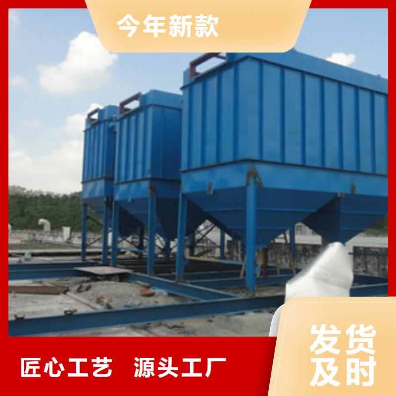 【德州】【本地】除尘器单机除尘器厂家自营