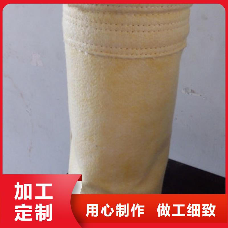除尘器布袋-滤筒除尘器多种工艺
