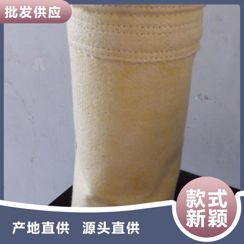 除尘器布袋-工业布袋除尘器品质卓越