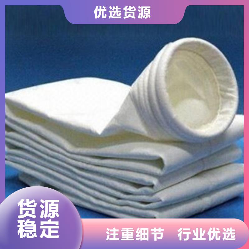 除尘器布袋,旋风除尘器低价货源