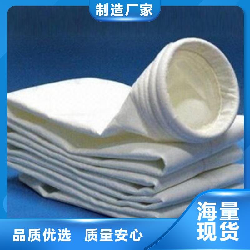 【除尘器布袋】旋风除尘器品牌专营
