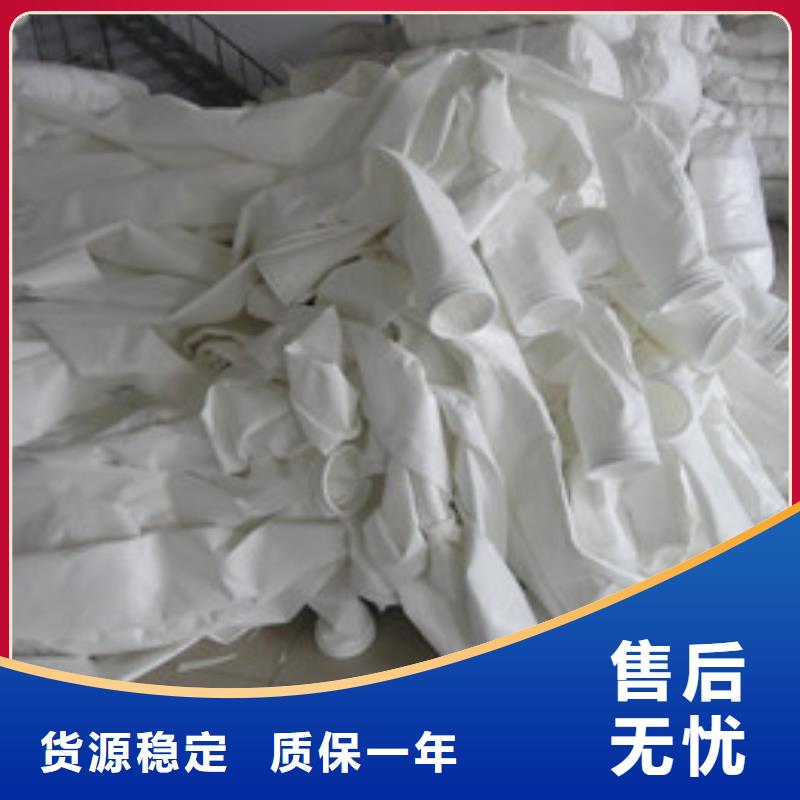 除尘器布袋脉冲除尘器根据要求定制