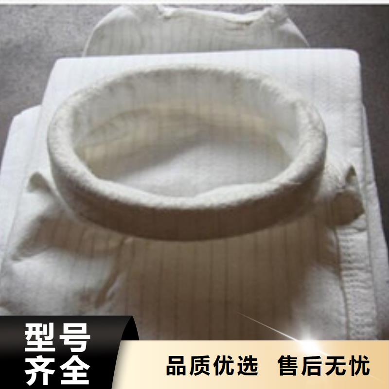 除尘器布袋布袋除尘器拒绝伪劣产品