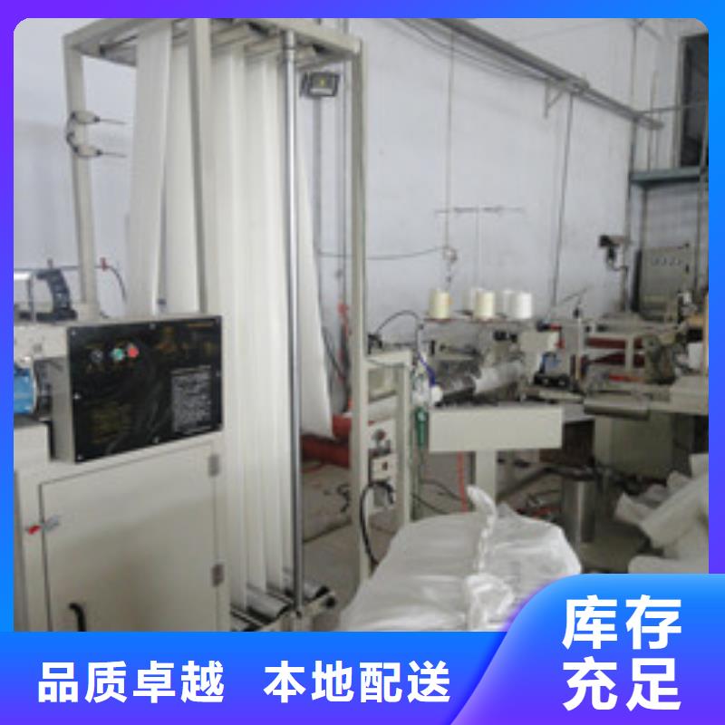 除尘器布袋,旋风除尘器低价货源