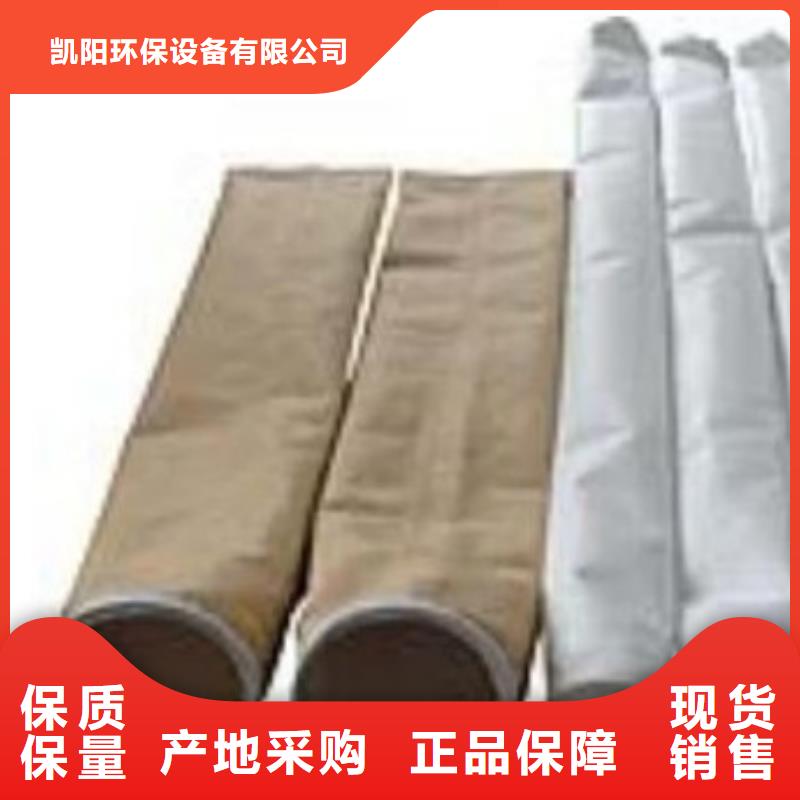 除尘器布袋滤筒除尘器现货批发