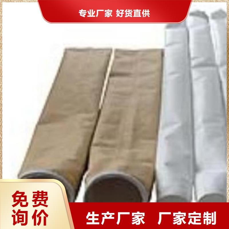 除尘器布袋旋风除尘器产品优良