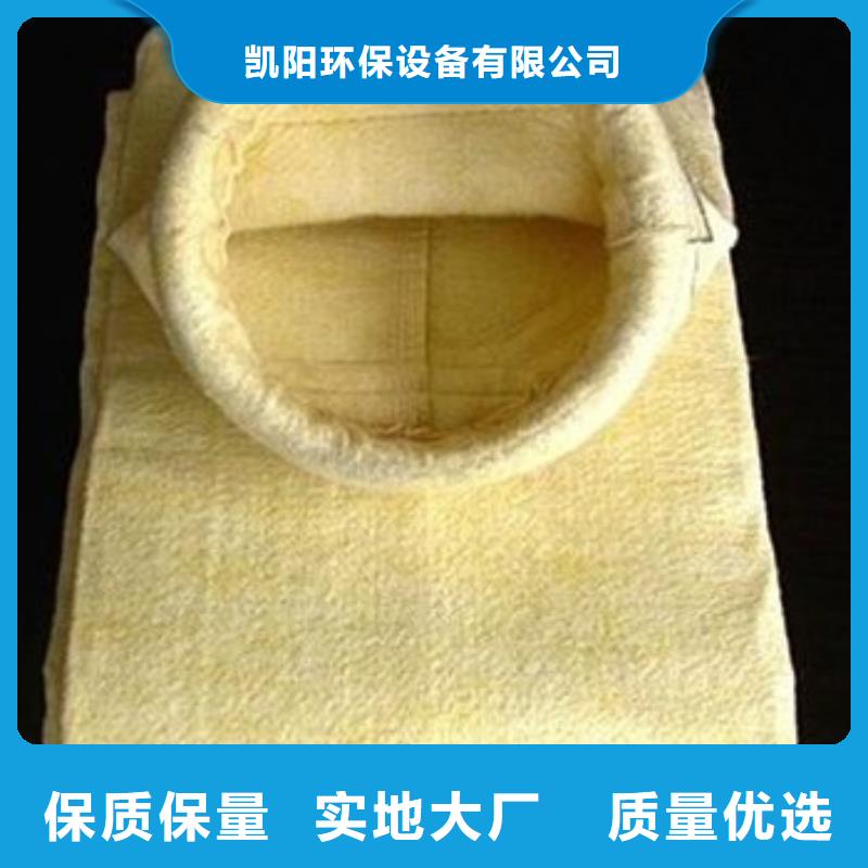除尘器布袋旋风除尘器产品优良