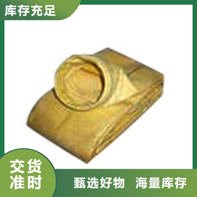 除尘器布袋,旋风除尘器低价货源