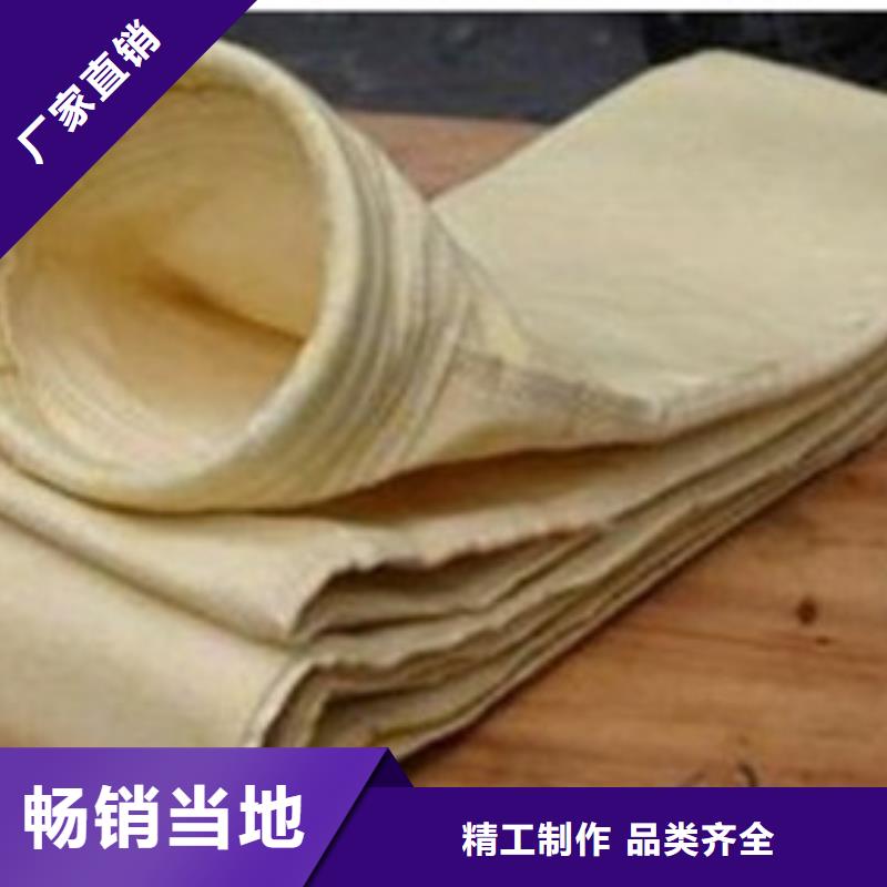 除尘器布袋滤筒除尘器现货批发