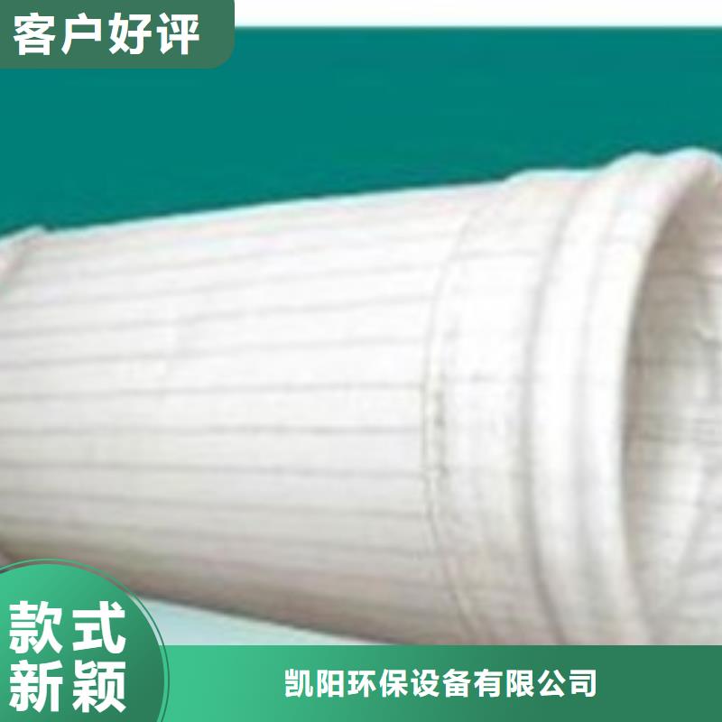 除尘器布袋脉冲布袋除尘器产品实拍