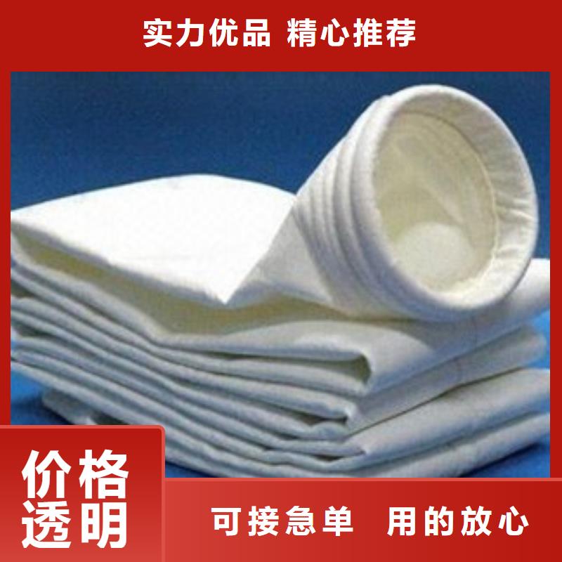 除尘器布袋-滤筒除尘器多种工艺