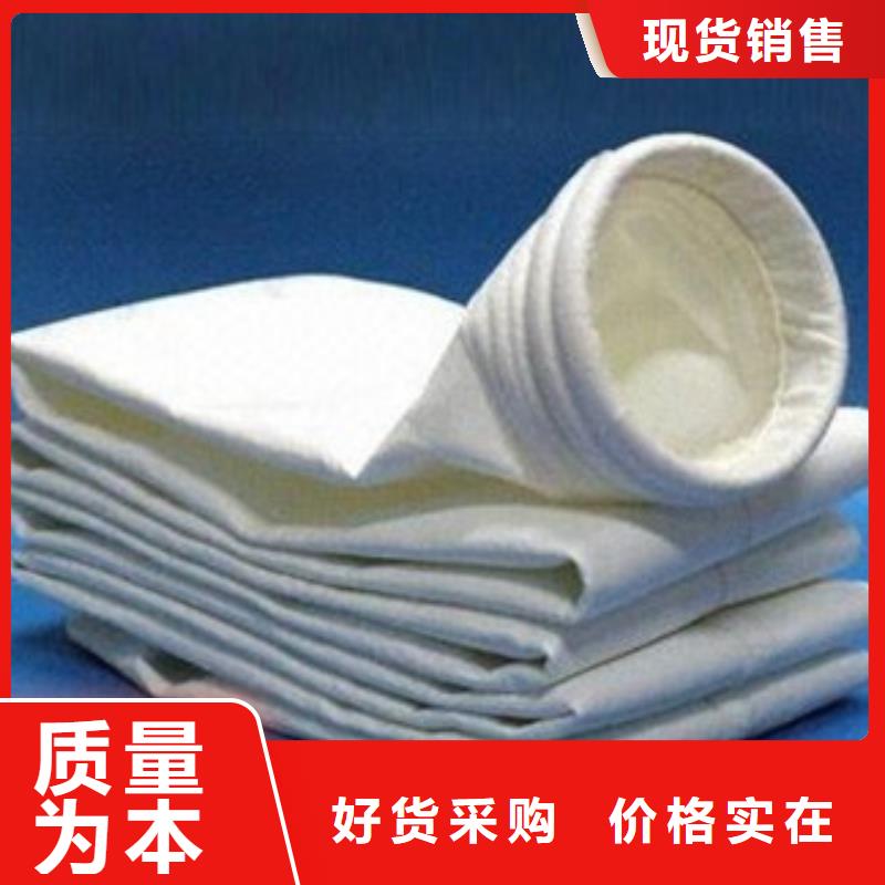 除尘器布袋一站式厂家