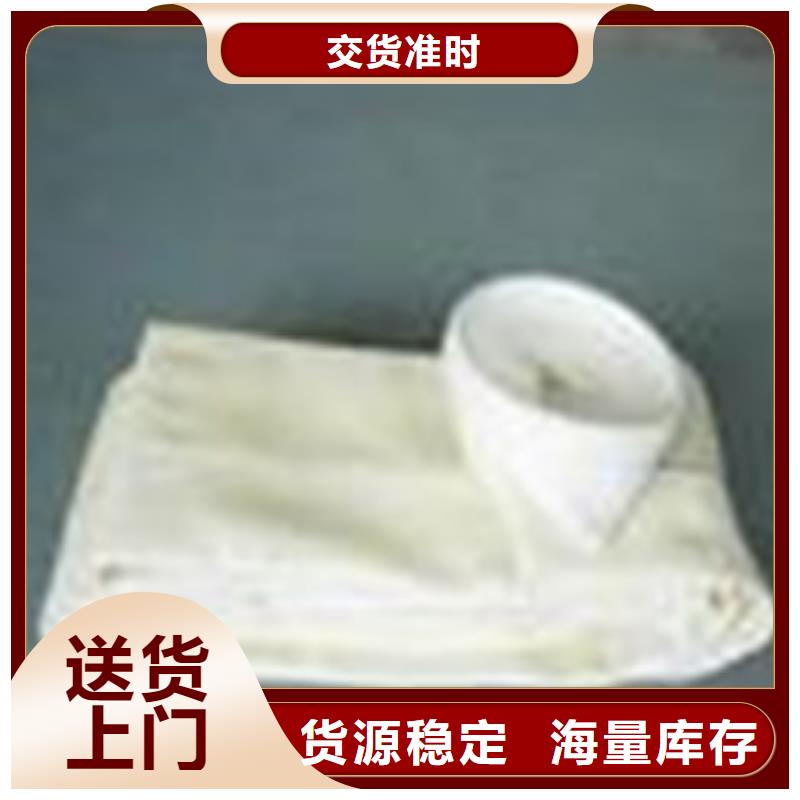 除尘器布袋_脉冲除尘器价格有优势