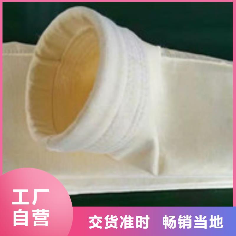 除尘器布袋旋风除尘器产品优良