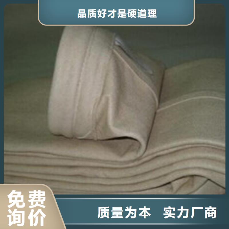 【除尘器布袋】滤筒除尘器滤筒除尘器厂家直营