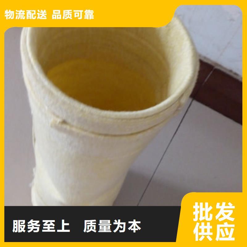 除尘器布袋旋风除尘器产品优良