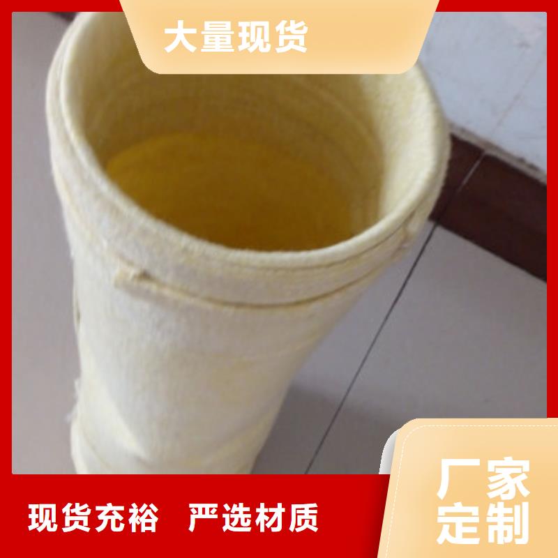 除尘器布袋袋式除尘器实体诚信经营