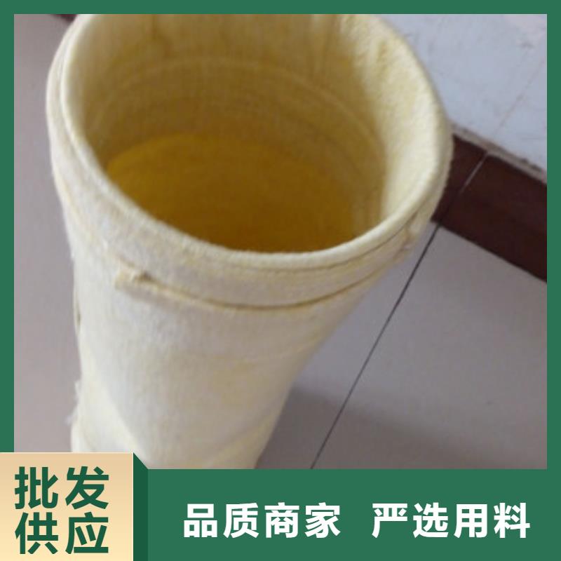 除尘器布袋_脉冲除尘器价格有优势