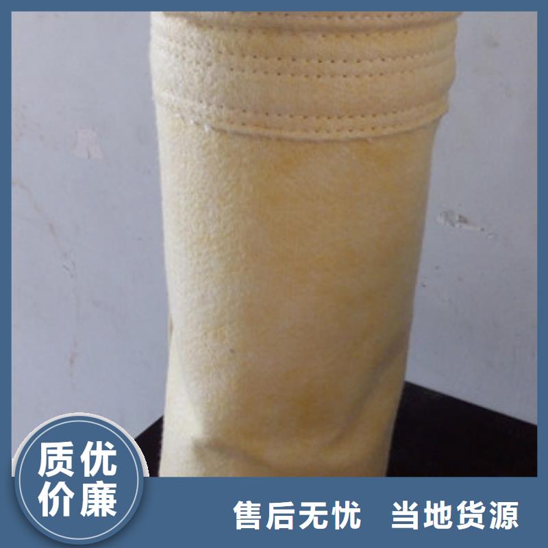 除尘器布袋滤筒除尘器厂家大量现货