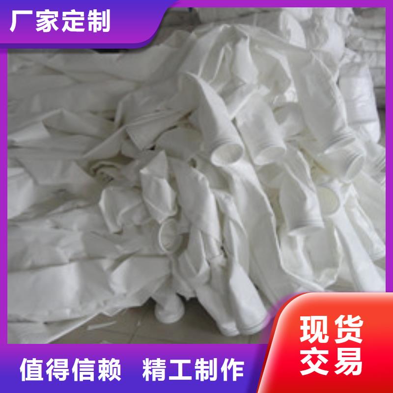 <潍坊> 当地 除尘器布袋【滤筒除尘器】每一处都是匠心制作