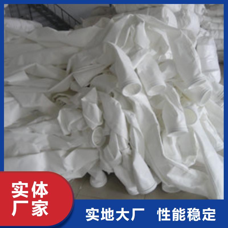 (潍坊) 除尘器布袋【滤筒除尘器】每一处都是匠心制作