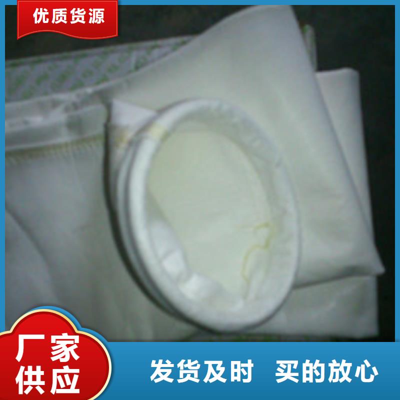 潍坊(本地)除尘器布袋【滤筒除尘器】每一处都是匠心制作