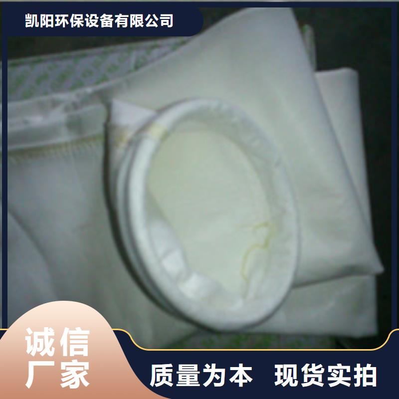 潍坊(本地)除尘器布袋【滤筒除尘器】每一处都是匠心制作