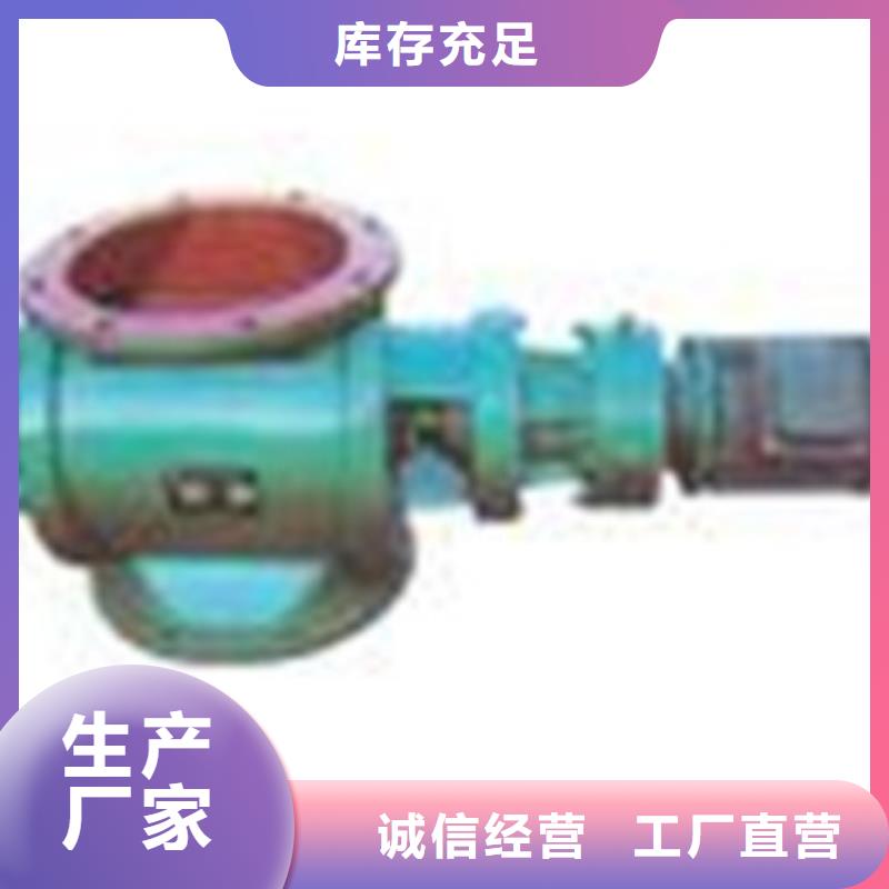 卸料器滤筒除尘器诚信可靠