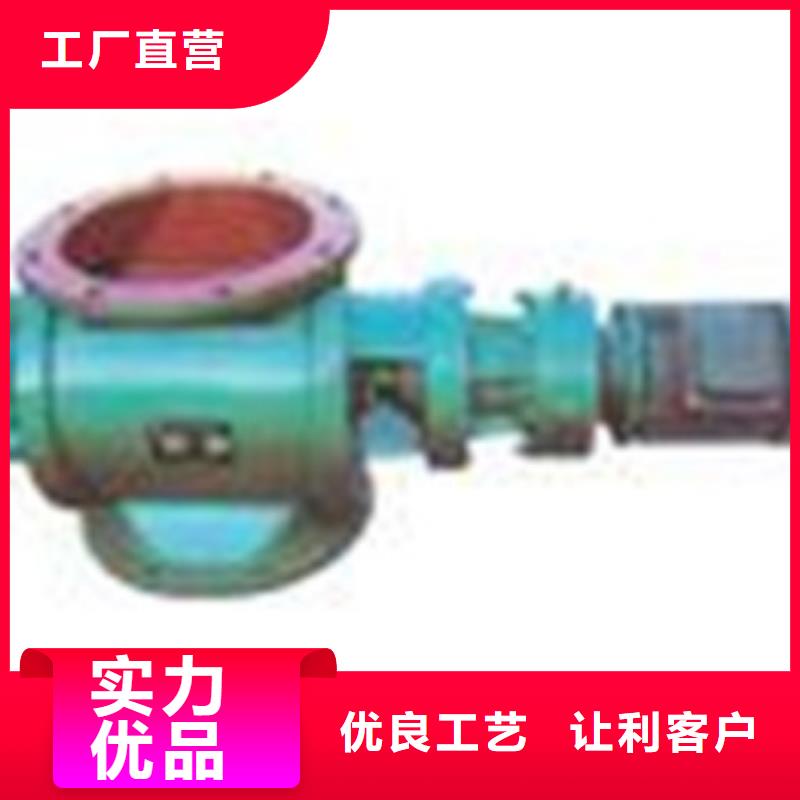 卸料器脉冲除尘器选择我们选择放心