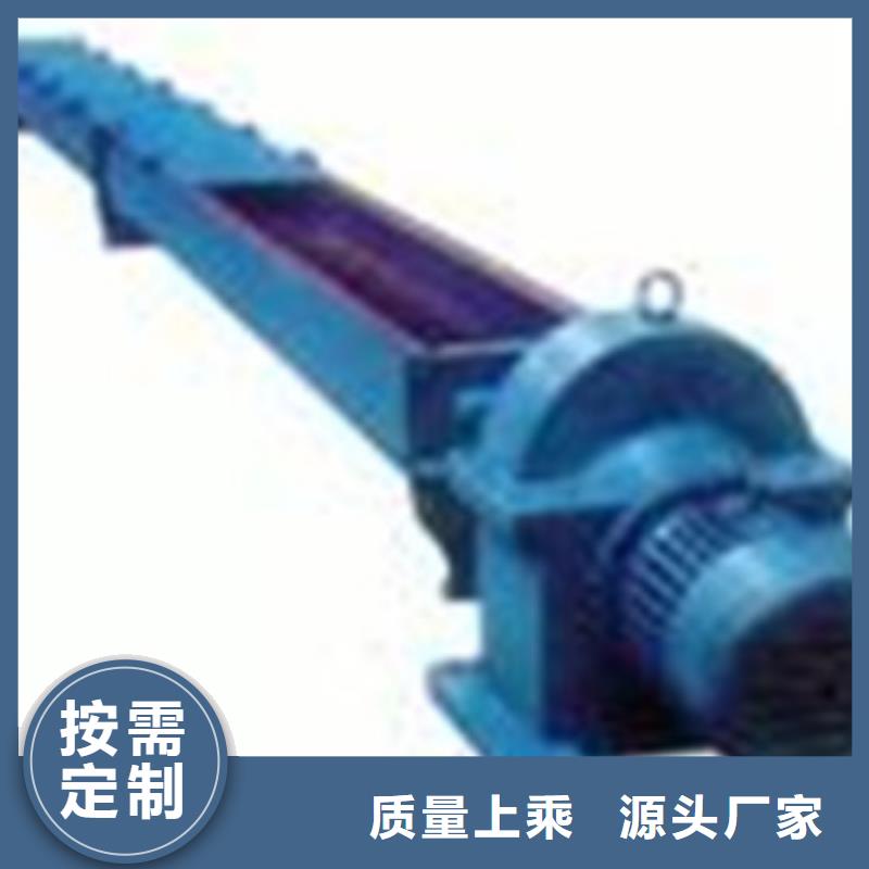 卸料器【袋式除尘器】工厂自营