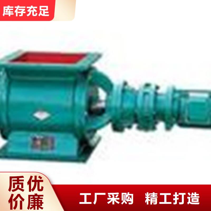 卸料器布袋除尘器专业供货品质管控