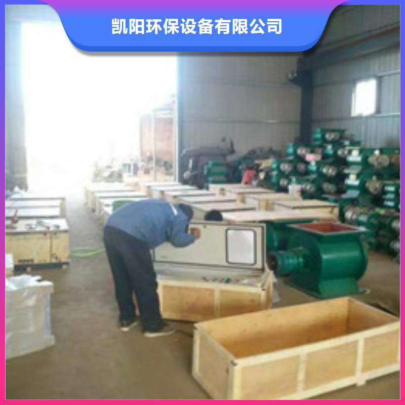 卸料器布袋除尘器专业供货品质管控