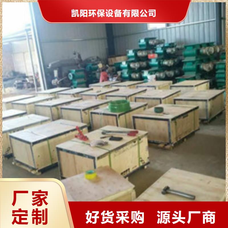 卸料器脉冲除尘器选择我们选择放心