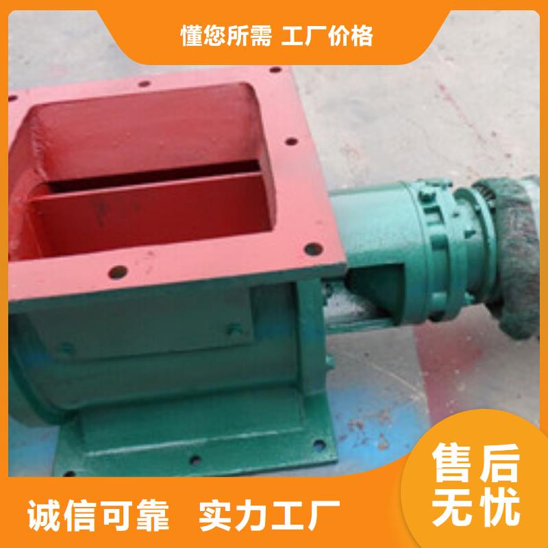 卸料器_滤筒除尘器支持大批量采购