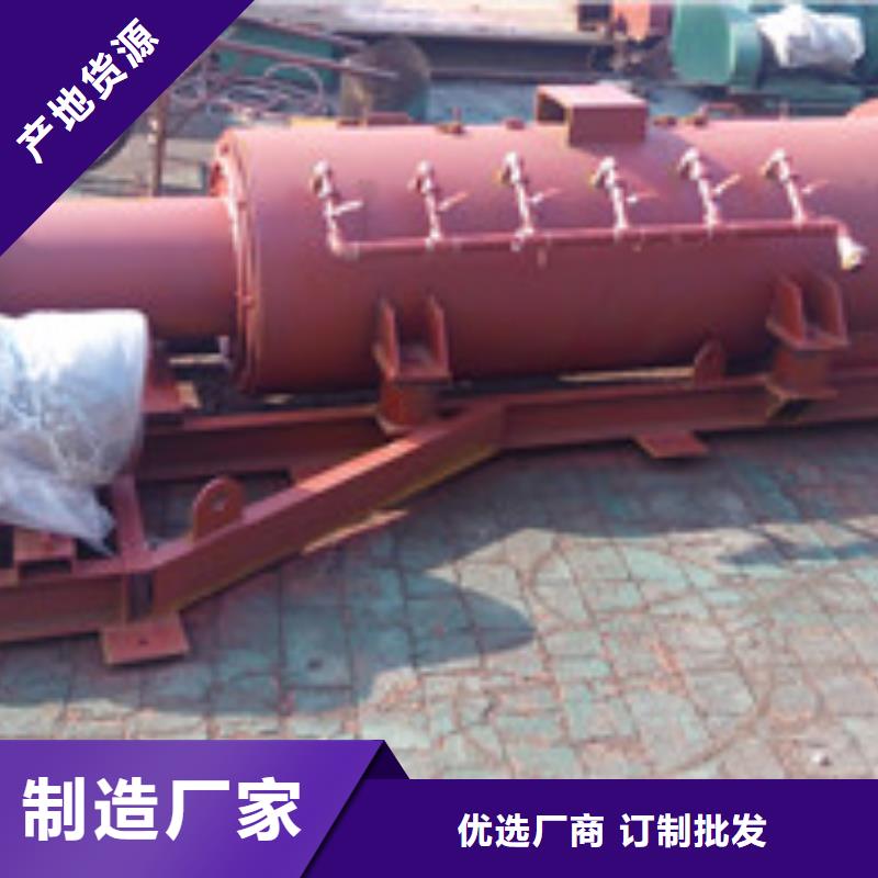 【卸料器布袋除尘器贴心服务】