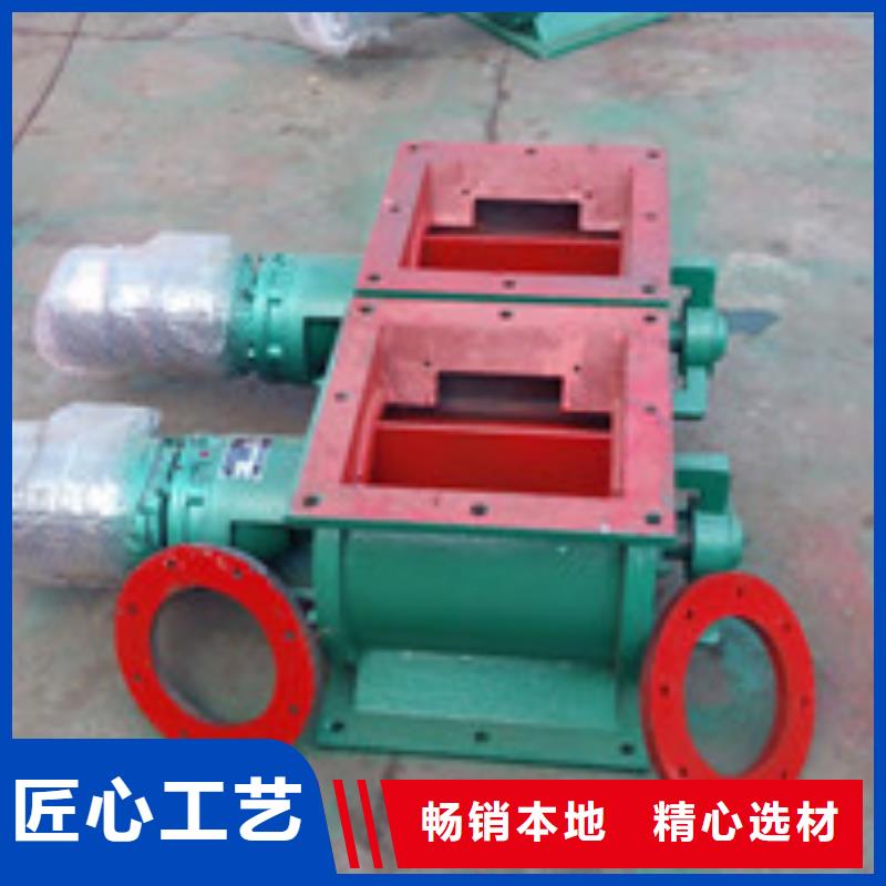 卸料器_滤筒除尘器支持大批量采购