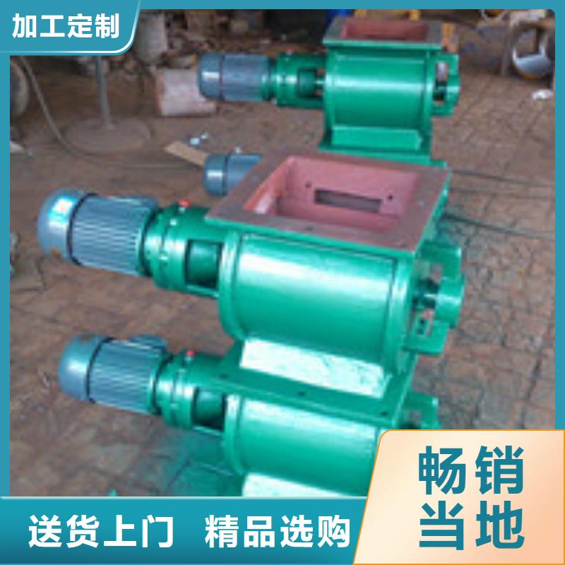 卸料器单机布袋除尘器多种规格库存充足