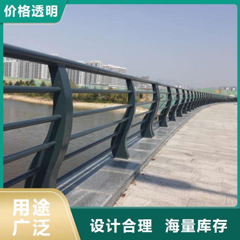 不锈钢复合管【防撞护栏】好货直供