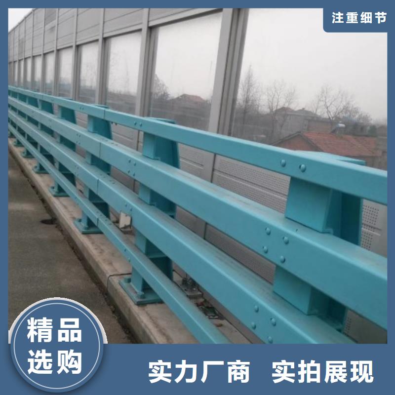 不锈钢复合管【高速开口栏网】实力商家供货稳定