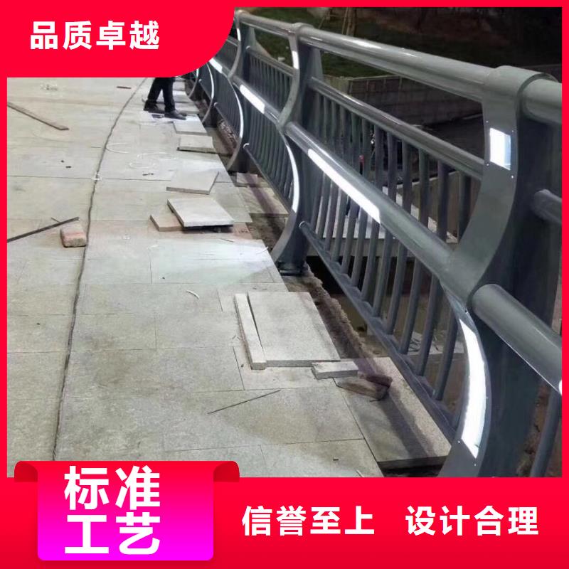 不锈钢复合管_灯光防撞护栏物美价优