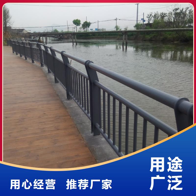 【不锈钢复合管】_【城市景观防护栏】海量现货